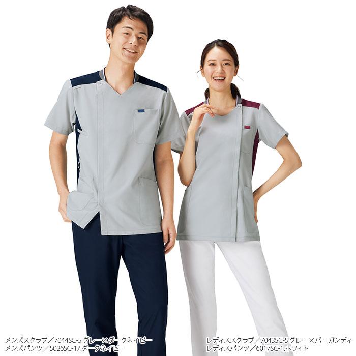 ZIP SCRUB（ジップスクラブ） スクラブ 前開き 白衣 医療 レディース