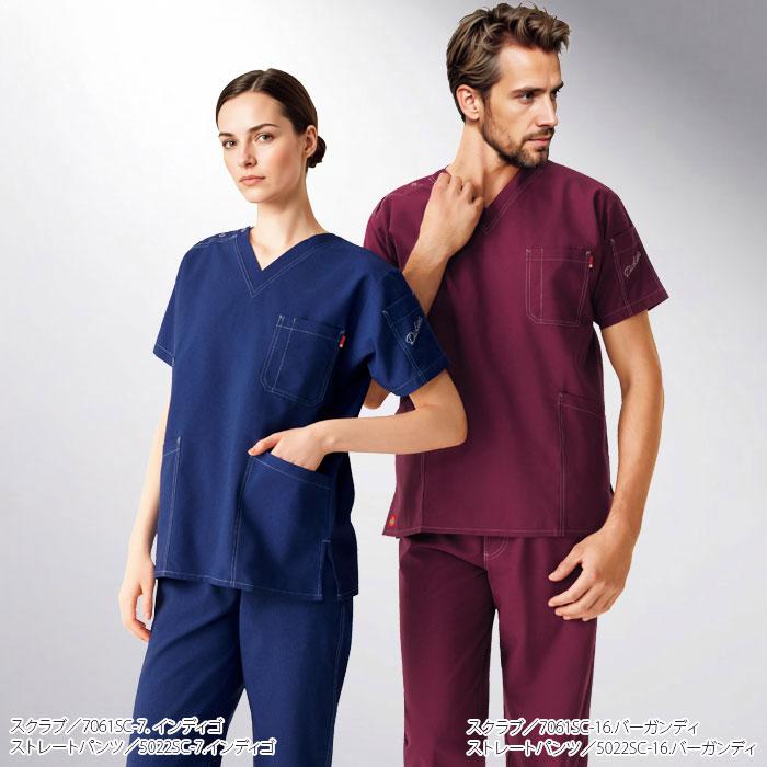 Dickies（ディッキーズ） スクラブ 医療 白衣 7061SC 兼用 クリニック