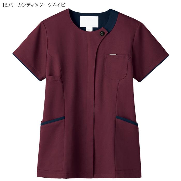 ZIP SCRUB（ジップスクラブ） 医療 白衣 7069SC レディース S〜4L 前