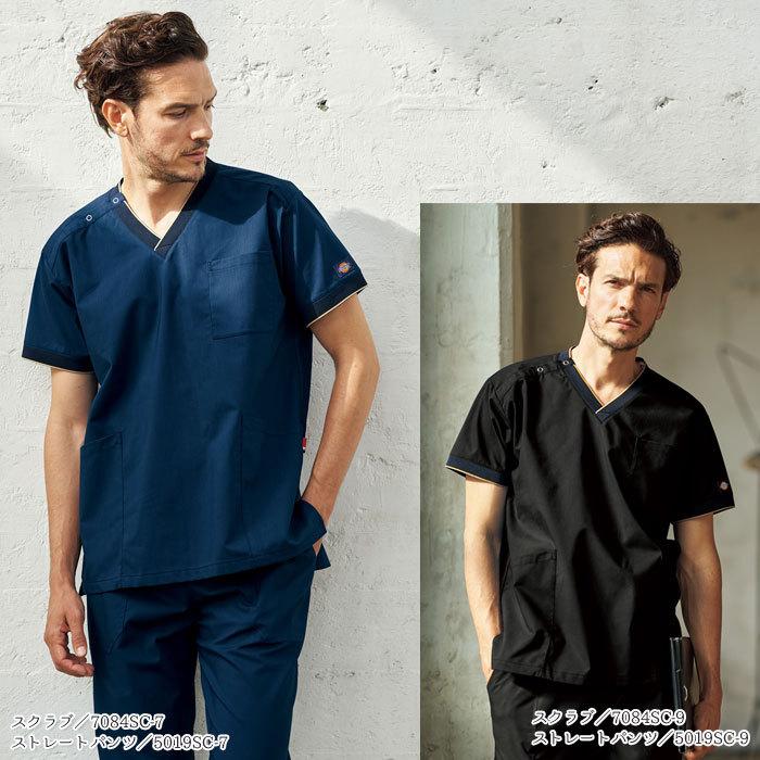 ディッキーズ スクラブ 7084sc 白衣 医療 男女兼用 ブラック ネイビー Ss 4l おしゃれ ドクター ナース Dickies Folk フォーク M Folk 7084sc Biztime 通販 Yahoo ショッピング