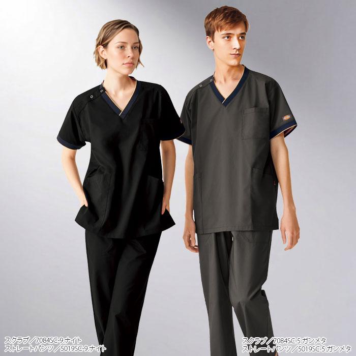 Dickies（ディッキーズ） スクラブ 7084SC 白衣 医療 男女兼用