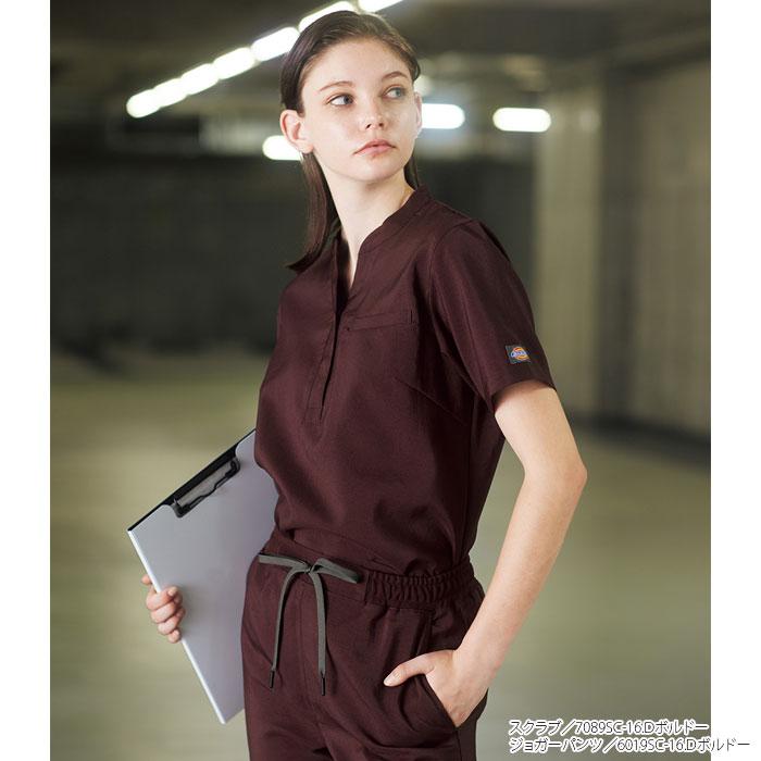 Dickies（ディッキーズ） スクラブ 白衣 医療 7089SC レディース