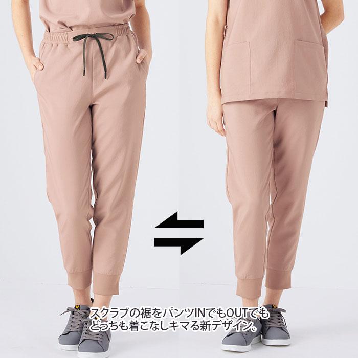 Dickies（ディッキーズ） スクラブ 白衣 医療 7089SC レディース