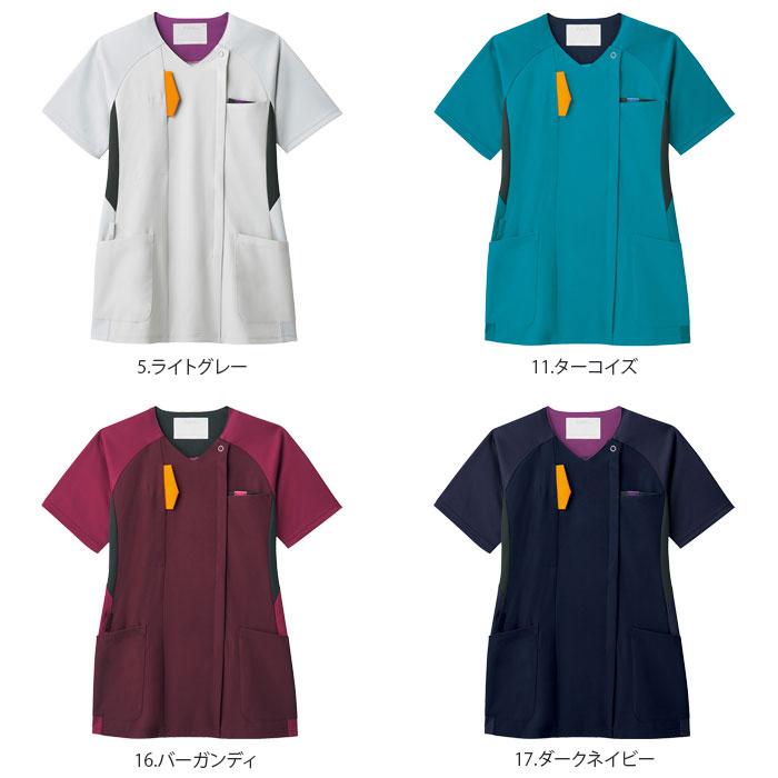 レディースジップスクラブ　FOLK Mサイズ　ターコイズ　新品未開封 レディースジップスクラブ FOLK Mサイズ ターコイズ 新品未開封 ジップ