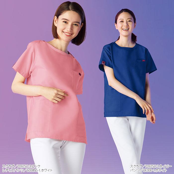 PANTONE（パントン） スクラブ かぶり 白衣 医療 男女兼用 7097SC T
