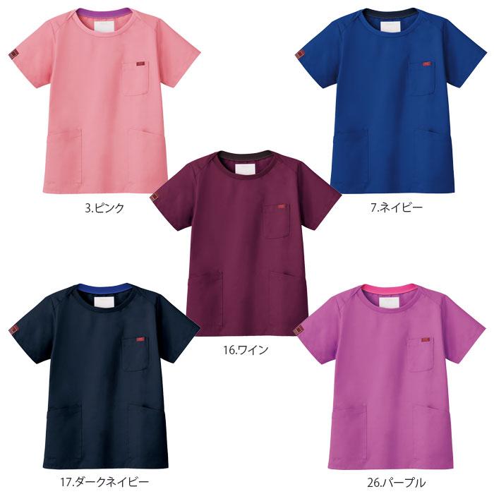 PANTONE（パントン） スクラブ かぶり 白衣 医療 男女兼用 7097SC T