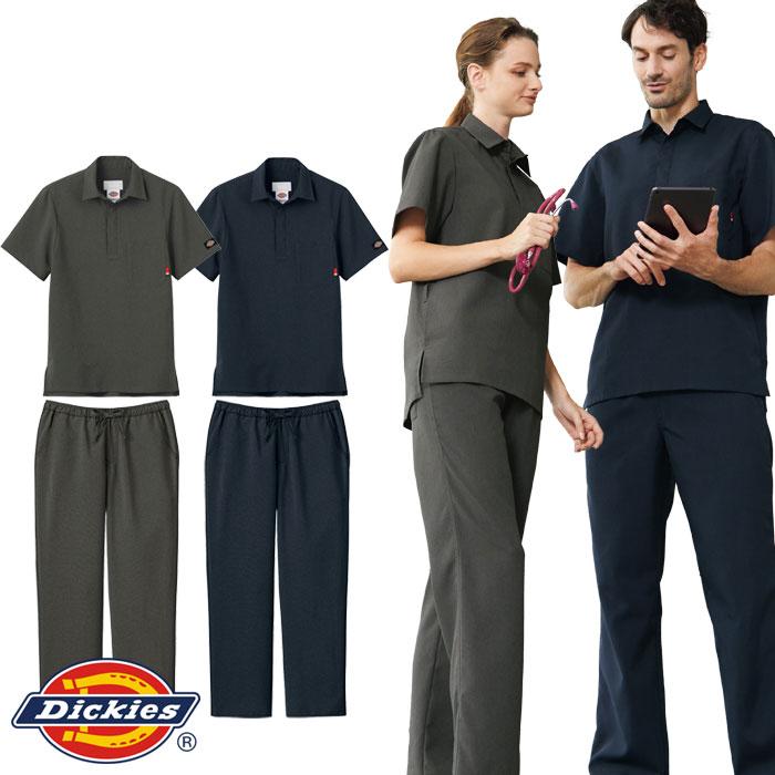 ディッキーズ　スクラブ　セットアップ Dickies ディッキーズ スクラブ上下セット 男女兼用 7098SC