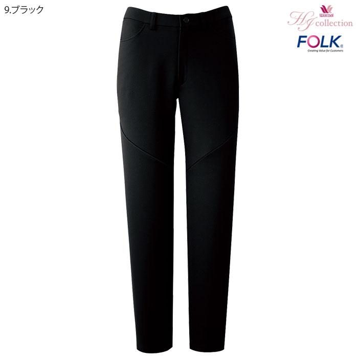 4L〜6L ワコール パンツ 医療 白衣 HI301 スリムストレートパンツ 脇ゴム ズボン ナースパンツ FOLK フォーク｜uniform-bt｜04