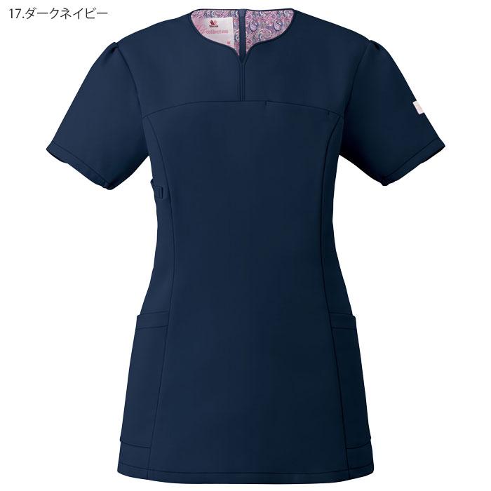 ワコール　ナース服 WACOAL ワコール スクラブ 医療用 白衣 5分袖 女性 レディース