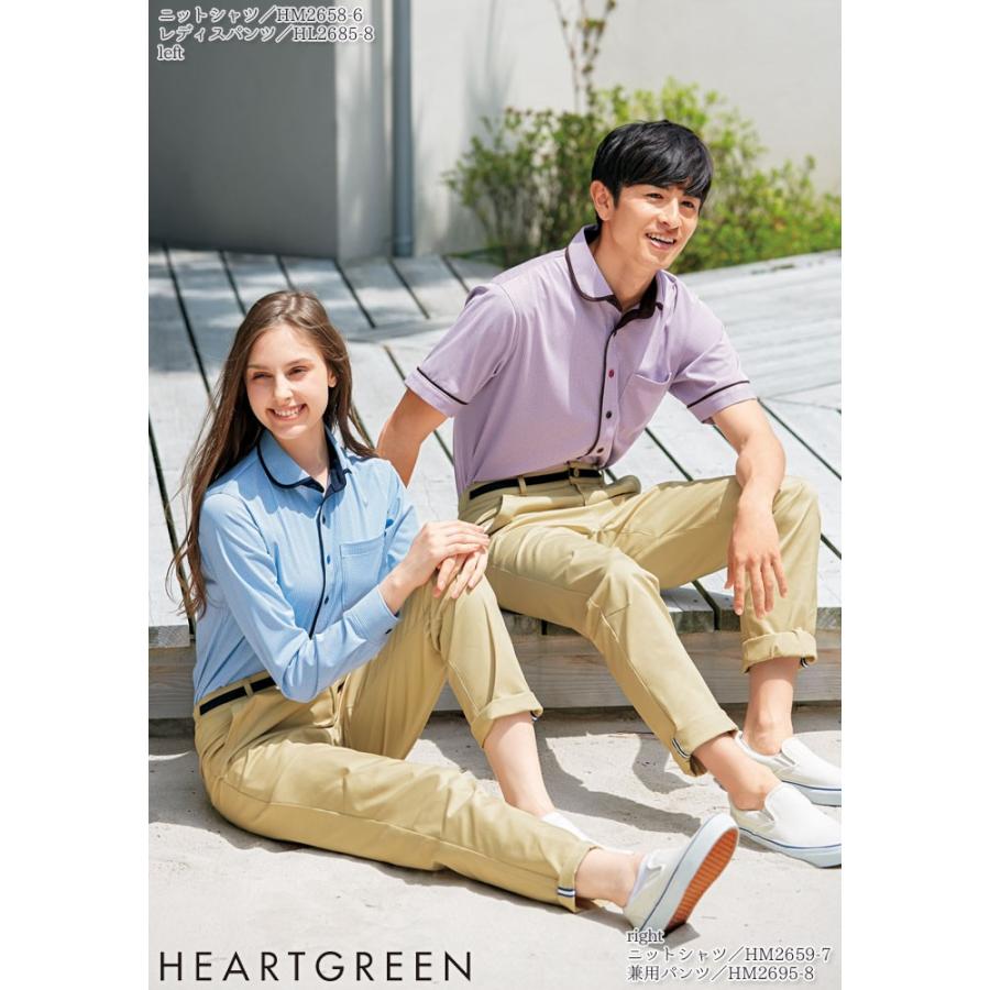 パンツ HL2685 レディース SS〜3L ベージュ チノパン 脇ゴム パンツ HL2685 レディース SS〜3L ベージュ チノパン 脇ゴム