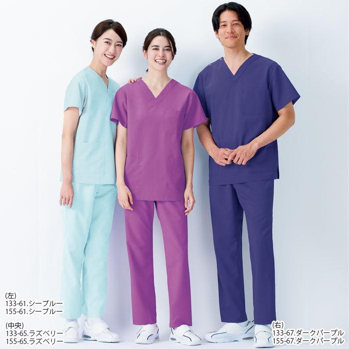 KAZEN（カゼン） スクラブパンツ 医療 白衣 155 兼用 手術スラックス