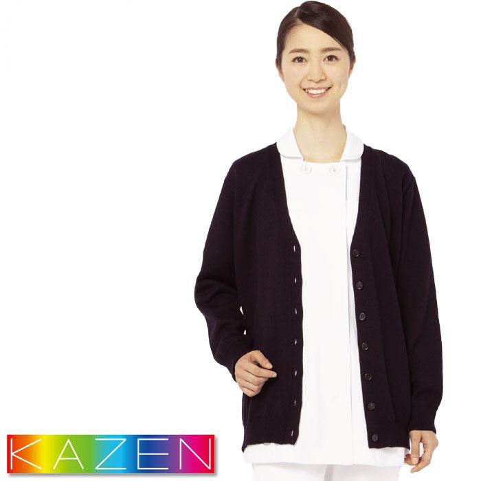 Kazen カゼン カーディガン 医療 6 91 レディース M 4l ネイビー 紺 丈長 ロング丈 長袖 女性 病院 看護 ナース 介護 M Kazen 6 91 Biztime 通販 Yahoo ショッピング