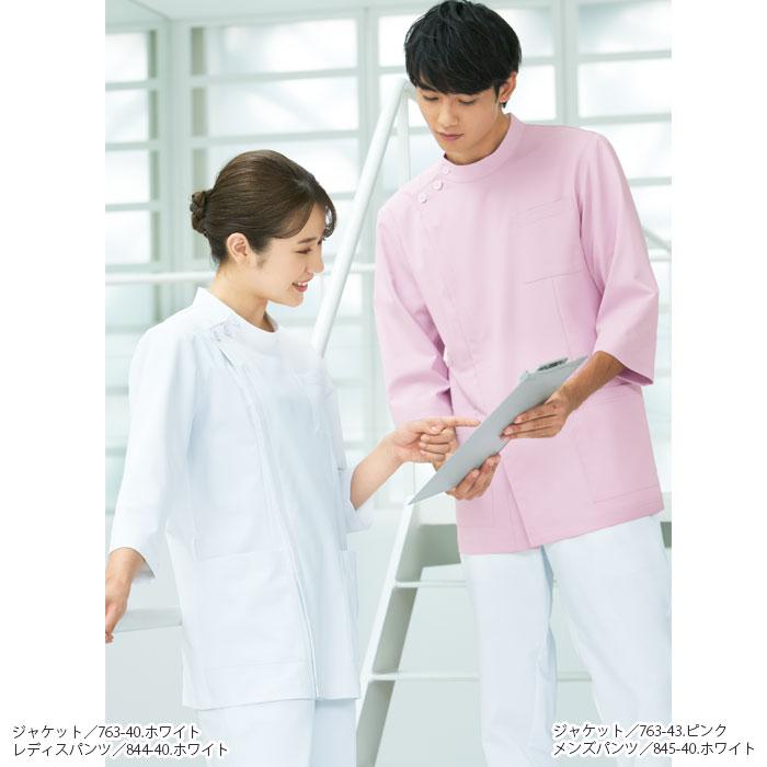 KAZEN カゼン ジャケット ケーシー 七分袖 男女兼用 医療 白衣 KAZEN カゼン ジャケット ケーシー 七分袖 男女兼用 医療 白衣