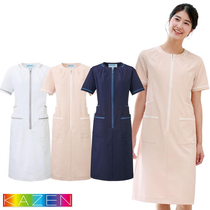 KAZEN（カゼン） ワンピース 医療 白衣 783-40〜48 ストレッチ ナース