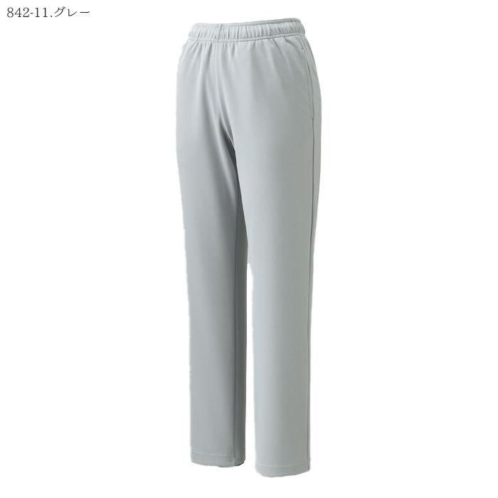 KAZEN（カゼン） ストレートパンツ 842-11 男女兼用 ストレッチ 制菌