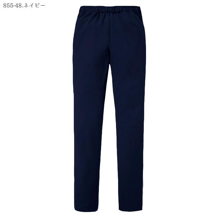 KAZEN カゼン パンツ スラックス 医療 白衣 855-40〜49 男女兼用 KAZEN カゼン パンツ スラックス 医療 白衣 855-40〜49 男女兼用