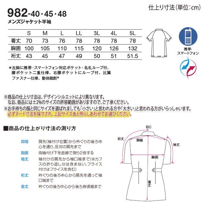 【未使用】THE GIGI/ザ・ジジ/カセンティーノコート/サイズ46 未使用】THE GIGI/ザ・ジジ/カセンティーノコート/サイズ46