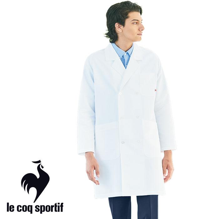 le coq sportif ルコックスポルティフ ドクターコート 医療 白衣 le coq sportif ルコックスポルティフ ドクターコート 医療 白衣