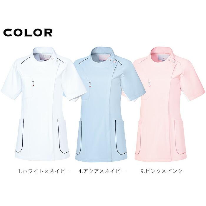 le coq sportif（ルコックスポルティフ） ケーシー ジャケット 白衣
