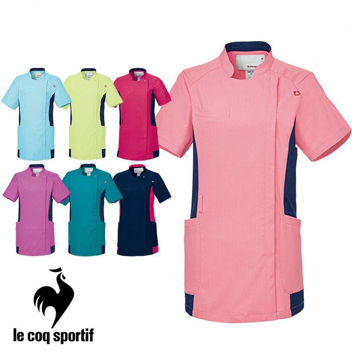 ルコックスポルティフ バイカラージャケット スクラブ レディース UQW1049 白衣 医療 女性 病院 制服 | le coq sportif