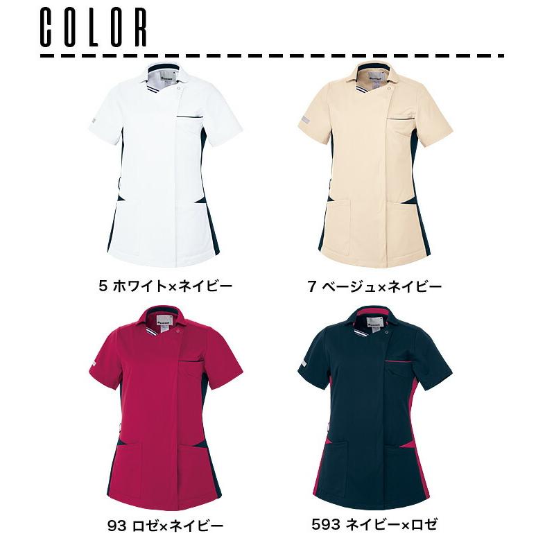 ルコックスポルティフ ナースジャケット 医療用 看護師 白衣 UQW1064 半袖 レディース 接触冷感 クリニック ナース 介護士 ユニフォーム | le coq sportif | 08