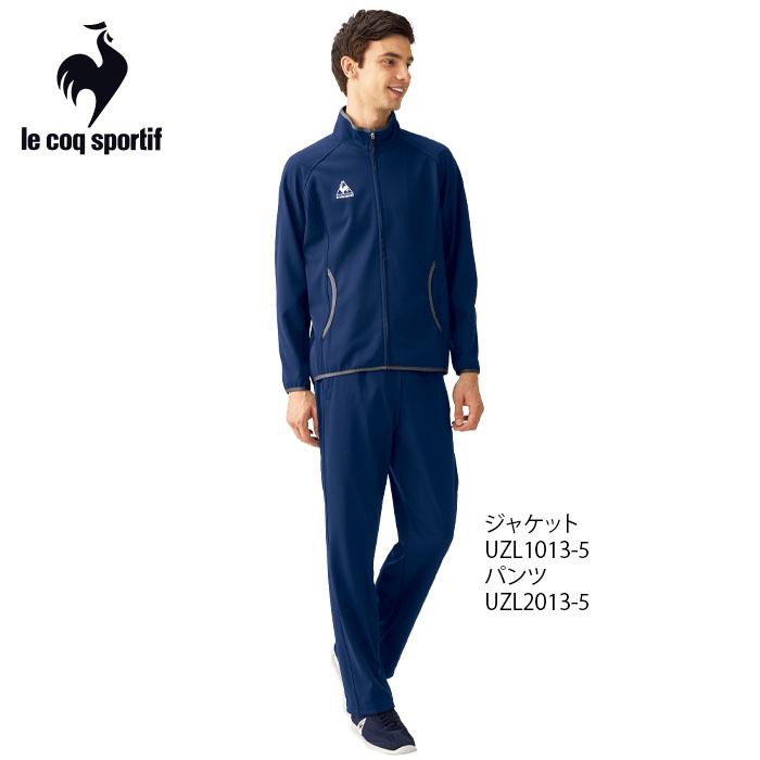 le coq sportif（ルコックスポルティフ） ストレートパンツ ジャージ