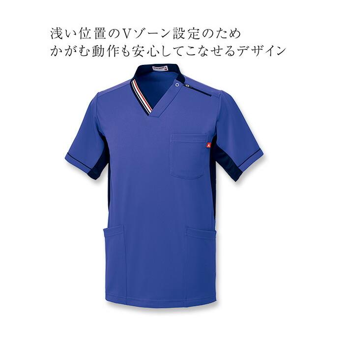 le coq sportif ルコックスポルティフ ニットスクラブ UZL3092 le coq sportif ルコックスポルティフ ニットスクラブ UZL3092