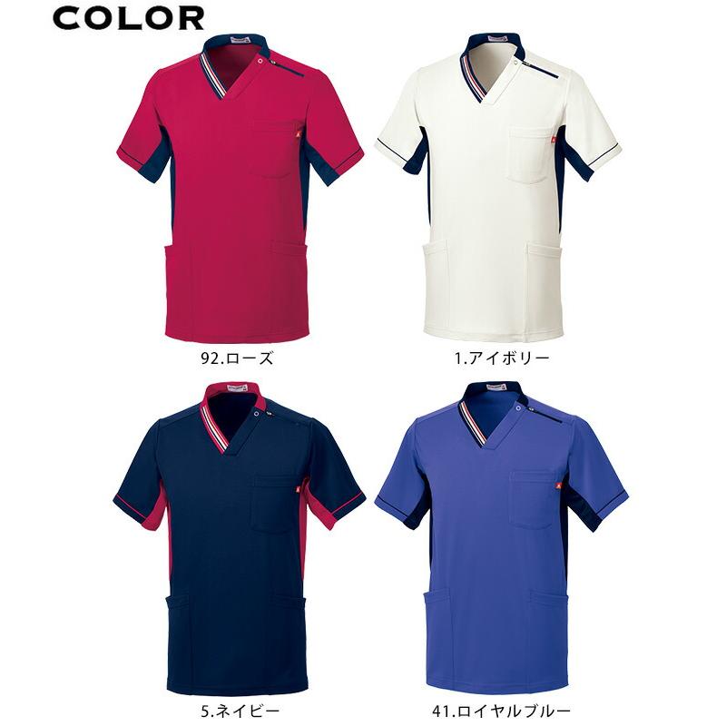 le coq sportif ルコックスポルティフ ニットスクラブ UZL3092