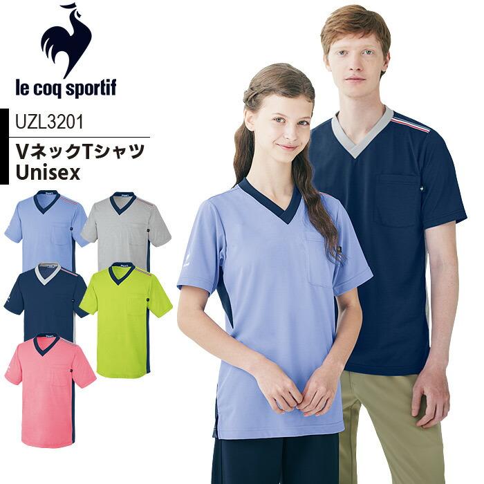 le coq sportif（ルコックスポルティフ） VネックTシャツ ケアワーク