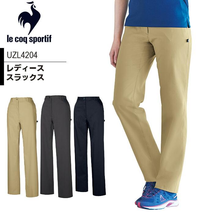 XL 極美 サンプル品 24AW ルードギャラリー ロゴ RG刺繍 スラックス le coq sportif（ルコックスポルティフ） レディース スラックス 裾