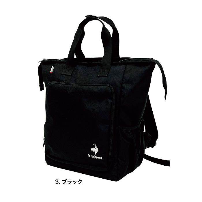 le coq sportif（ルコックスポルティフ） 2WAY トートリュック 訪問 