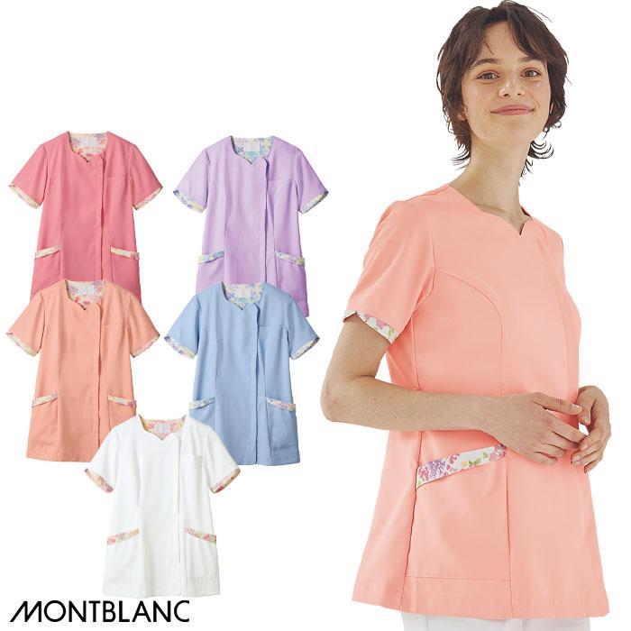 ローラアシュレイ ナース　スクラブ　Mサイズ　ローズピンク　ピーチピンク LAURA ASHLEY（ローラアシュレイ） スクラブ 白衣 医療 LW604 女性用