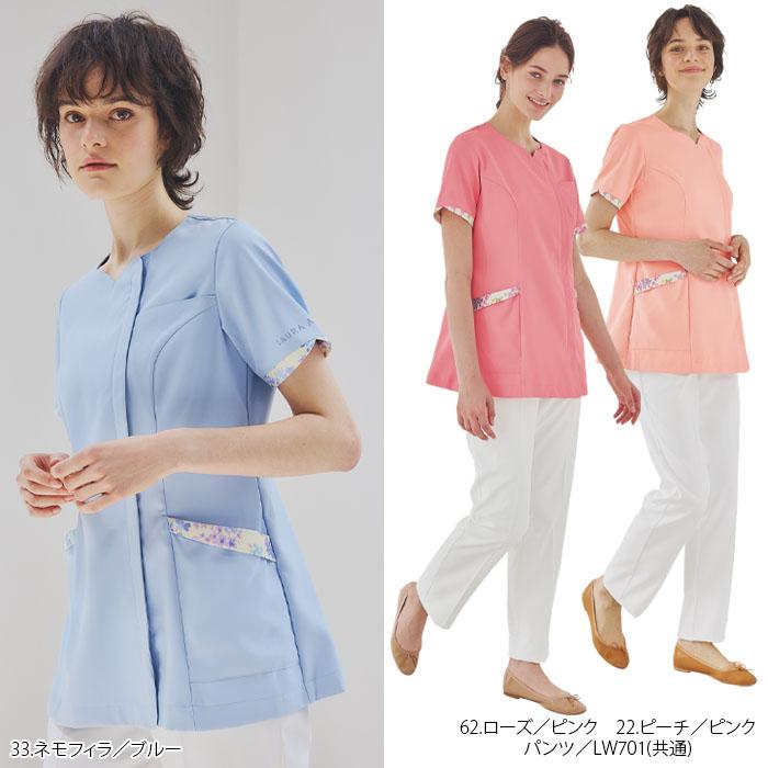 ローラアシュレイ ナース　スクラブ　Mサイズ　ローズピンク　ピーチピンク LW602 ローラ アシュレイ スクラブ｜ユニフォームタウン 介護用衣料・寝巻き