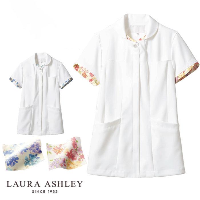LAURA ASHLEY（ローラアシュレイ） ナースジャケット 医療 白衣 LW801
