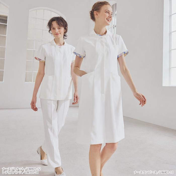 Laura Ashley ナースジャケット半袖、パンツセット LAURA ASHLEY（ローラアシュレイ） ナースジャケット 医療 白衣 LW801