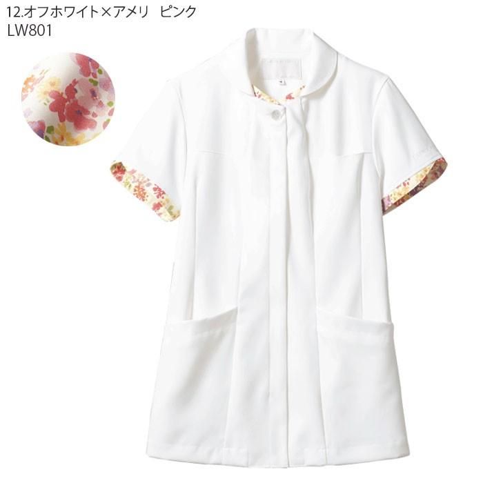LAURA ASHLEY（ローラアシュレイ） ナースジャケット 医療 白衣 LW801