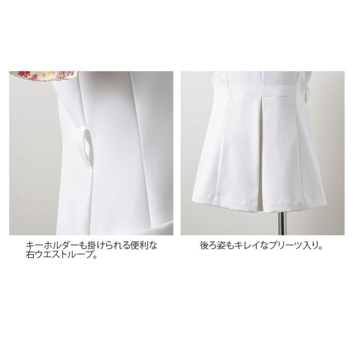 LAURA ASHLEY（ローラアシュレイ） ナースジャケット 医療 白衣 LW801