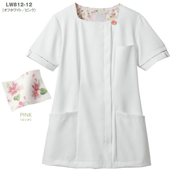 LAURA ASHLEY（ローラアシュレイ） ナースジャケット 医療 白衣 LW812