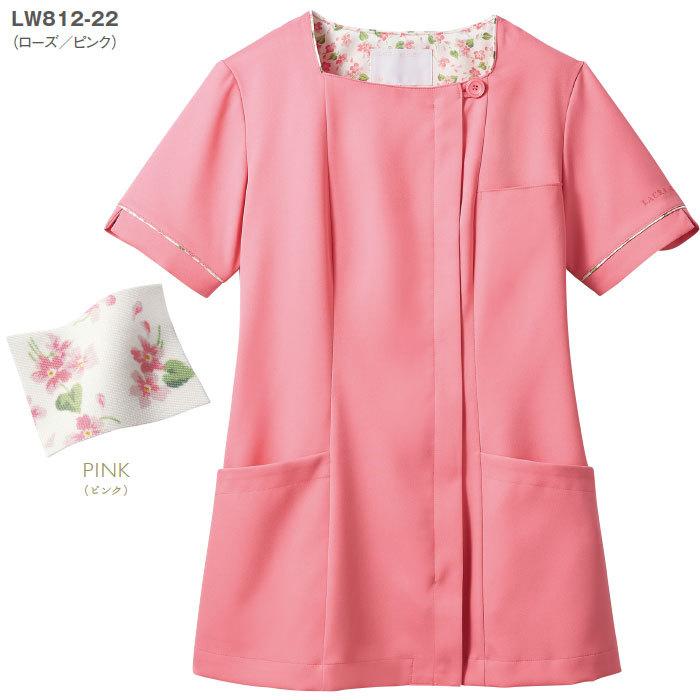 LAURA ASHLEY（ローラアシュレイ） ナースジャケット 医療 白衣 LW812