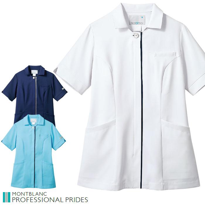 MONTBLANC（モンブラン） ナースジャケット 医療 白衣 PP303 SS〜9L