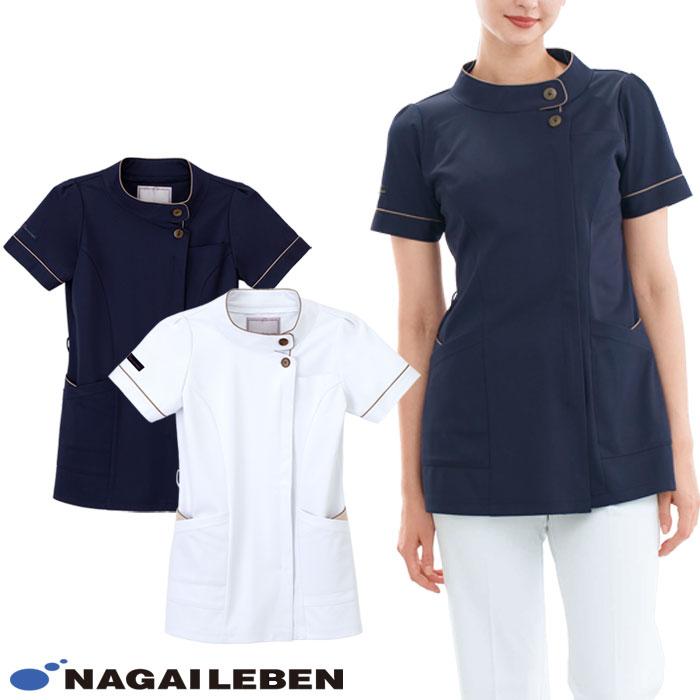 限定値引　上下セット　ナガイレーベン 白衣 チュニック ナガイレーベン（NAGAILEBEN） チュニック 白衣 医療 AY3792 LX3692