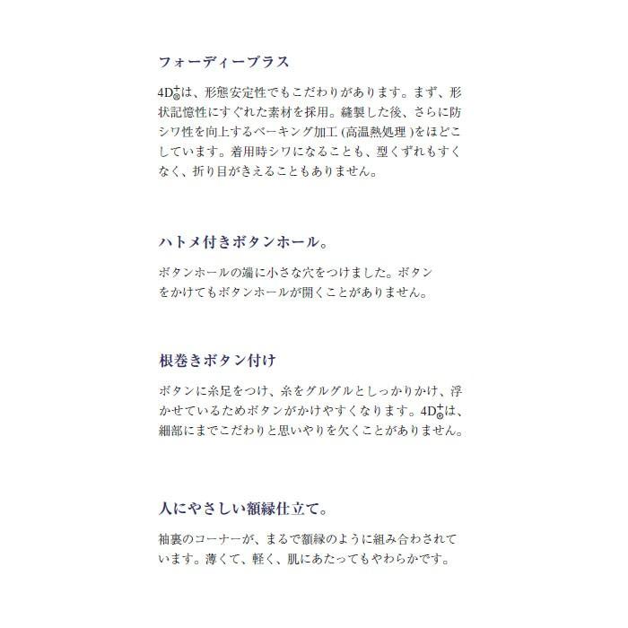 ナガイレーベン テーラードジャケット 白衣 医療 FD4080 メンズ