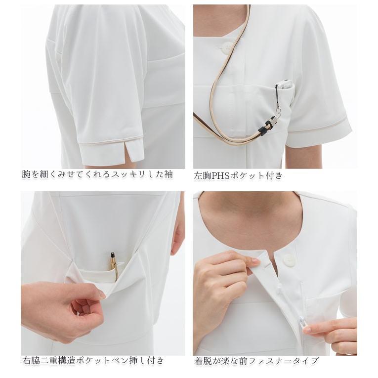 ナガイレーベン ワンピース 白衣 医療 LH6207 レディース オフ