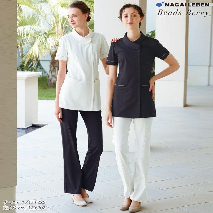 お試し価格！】ナガイレーベン チュニック 白衣 透け防止 チャコール