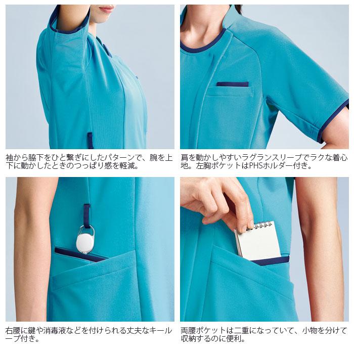 ラブブ用洋服4着と透明キャリー1つ、ラブブ用ブレス2つ。モデルのふふはオマケ Lサイズあり】バストレースアップ×ペプラムタイトミニキャバドレス(fm2541)