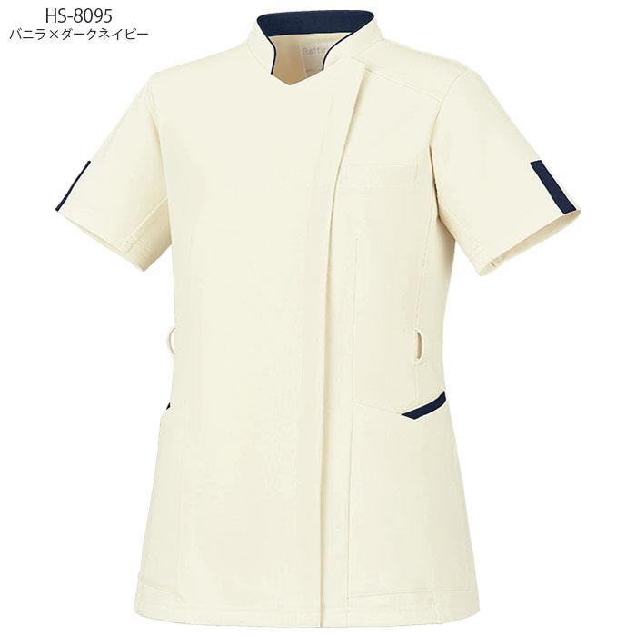 スクラブ　オンワード　ラフィーリア　ナース服　白衣 Raffiria オンワード スクラブ 前開き 白衣 医療 HS-8093