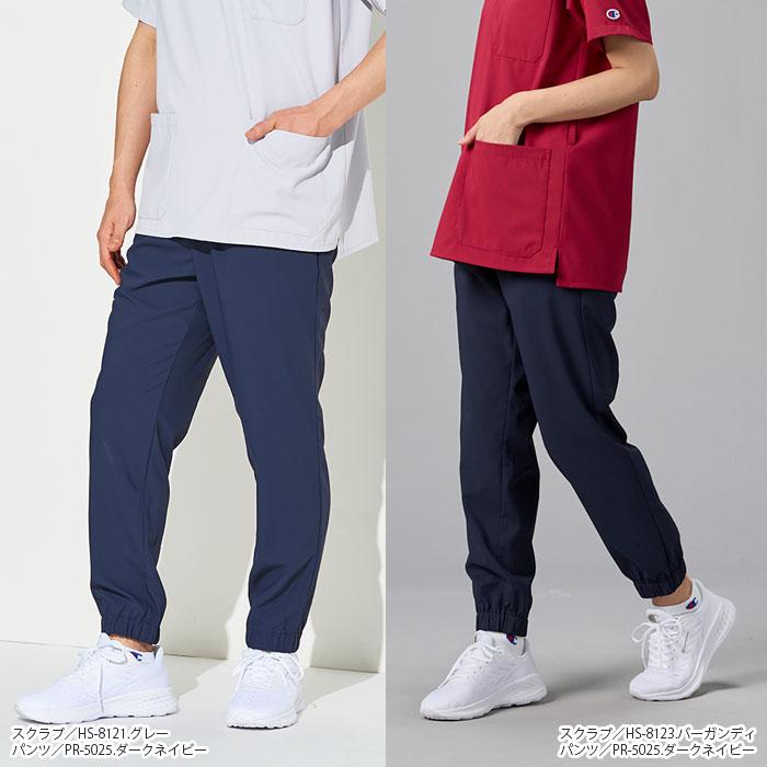 Champion（チャンピオン） スクラブパンツ ジョガーパンツ 白衣 医療