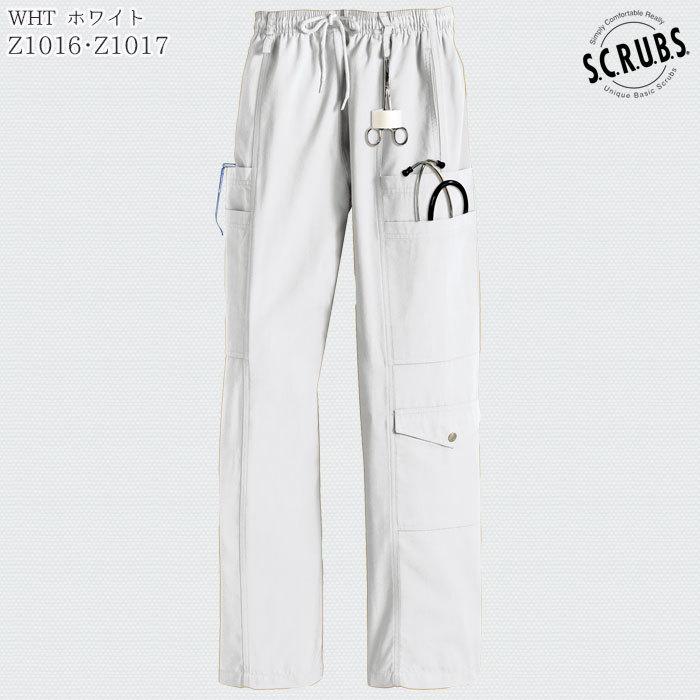 7ポケットカーゴパンツ Z1016 Z1017 兼用 総ゴム 手術衣 ズボン SCRUBS