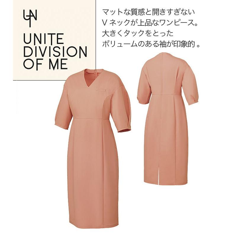 LIEF エステルナースワンピース ワンピース DOM-0040 五分袖 レディース 美容 白衣 医療 エステ