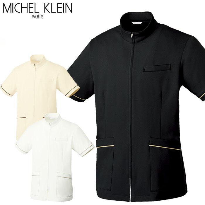 ミッシェルクラン ジャケット MK-0024 メンズ ストレッチ 制菌 ミッシェルクラン ジャケット MK-0024 メンズ ストレッチ 制菌